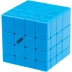 DianSheng Mirror Blocks 4x4x4 M