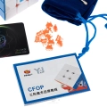купить кубик Рубика yj 3x3x3 meta3 (wing-magnetic + 8-magnet ball-core + uv)