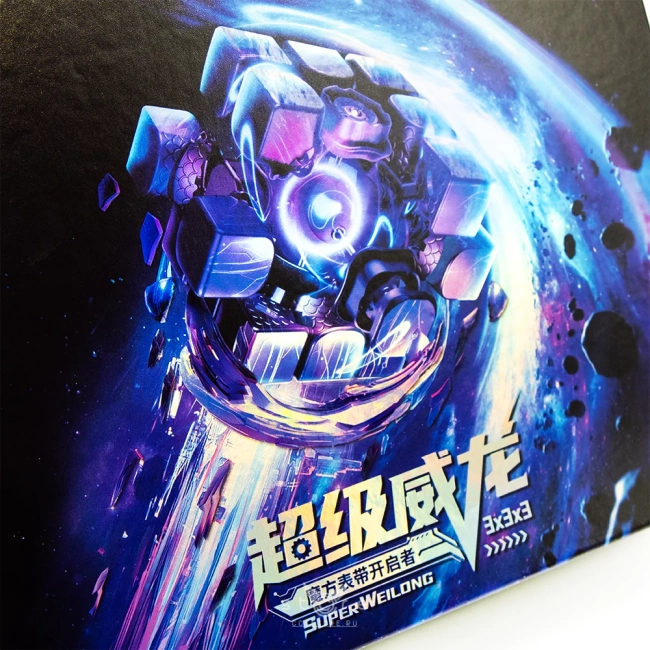 купить кубик Рубика moyu 3x3x3 super weilong 8-magnet ball core maglev