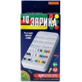 купить логическая игра bondibon iq - эврика
