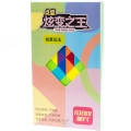 купить головоломку diansheng rainbow snake 108 элементов