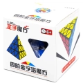 купить головоломку shengshou pyraminx 4x4x4