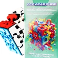 купить головоломку ccc gear cube