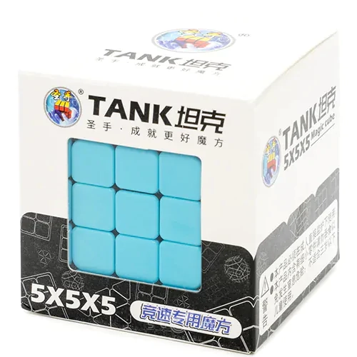 купить кубик Рубика shengshou 5x5x5 tank