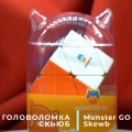 Краткий обзор: Gan Skewb MG