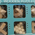Краткий обзор: Набор 6 деревянных головоломок
