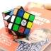 Набор QiYi MoFangGe 3x3x3 Sail W + Книга "Как собрать кубик?"
