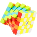 купить кубик Рубика diansheng 5x5x5 solar