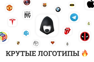 КРУТЫЕ ЛОГОТИПЫ НА КУБИКИ