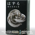 Краткий обзор: Hanayama Huzzle Cast Vortex 6 ур.