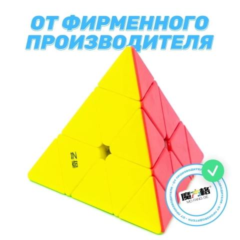 Для новичков и любителей