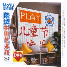 купить кубик Рубика moyu mosaic cube bundle 5x5 (25 кубиков по 3см)