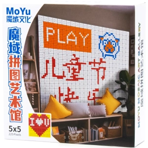купить кубик Рубика moyu mosaic cube bundle 5x5 (25 кубиков по 3см)