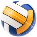 купить кубик Рубика yuxin 2x2x2 volleyball