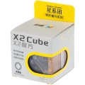 купить головоломку diansheng galaxy x2 cube