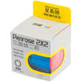 купить кубик Рубика diansheng 2x2x2 penrose