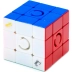 Calvin's Puzzle TomZ Constrained Cube 270