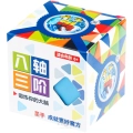 купить головоломку shengshou dino cube