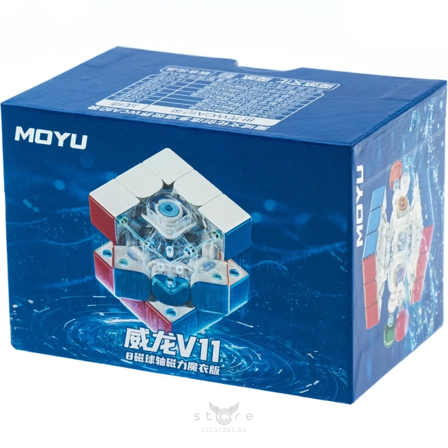 купить кубик Рубика moyu 3x3x3 weilong v11 m 8-magnet ball core + uv