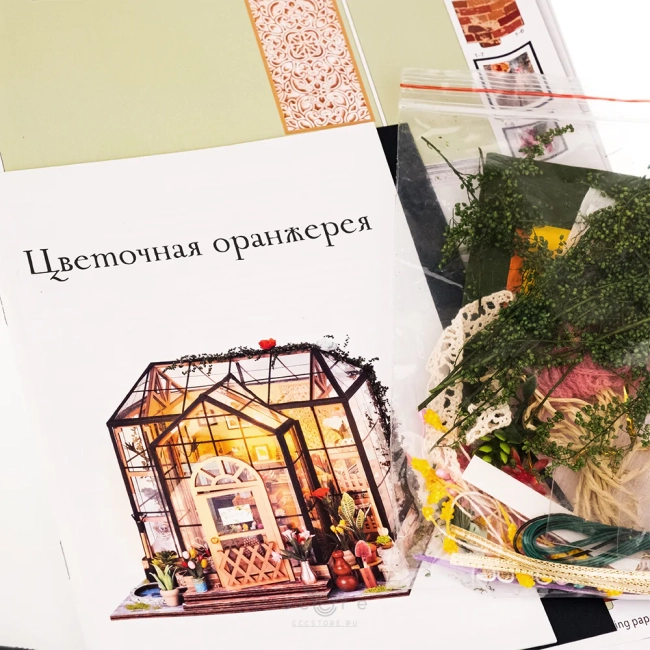 купить интерьерный конструктор румбокс / домик дженни