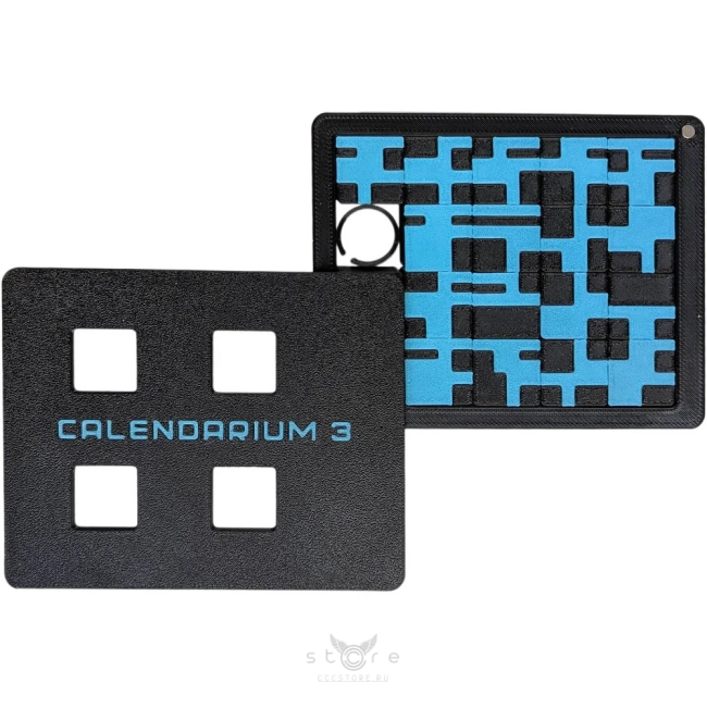 купить головоломку pluton's calendarium puzzle 3