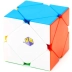YuXin Skewb Black Kylin