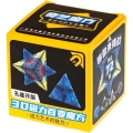 купить qiyi mofangge infinity magnetic cube