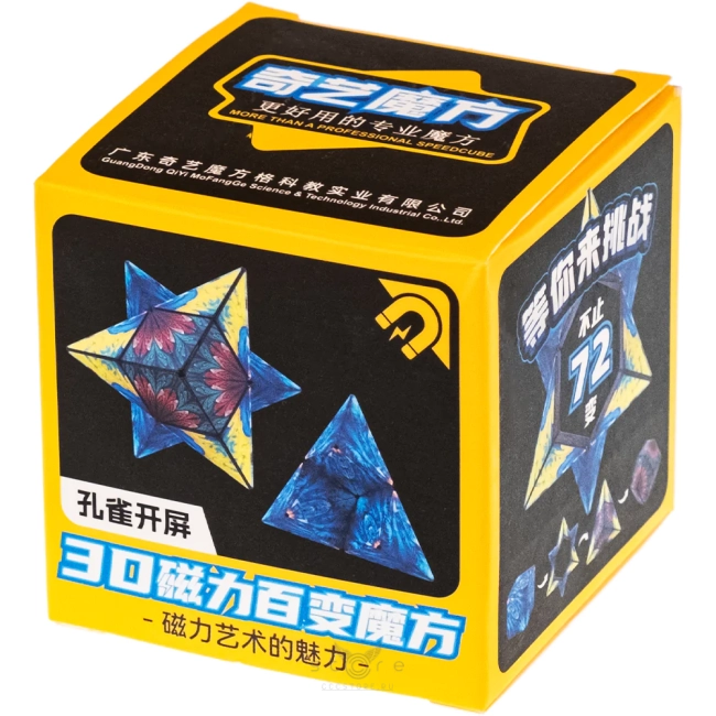 купить qiyi mofangge infinity magnetic cube