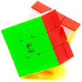 купить головоломку yuxin square-1 little magic