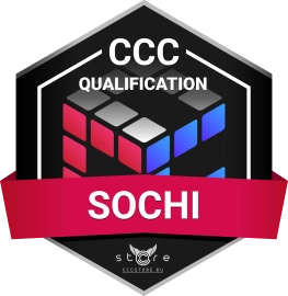 Чемпионат по спидкубингу в Сочи 2019