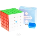 купить кубик Рубика moyu 5x5x5 aochuang v6 (triple track) ballcore uv