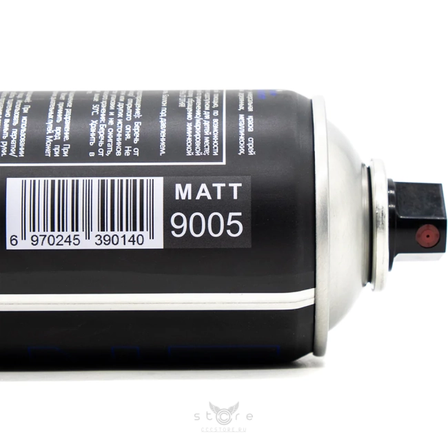 купить акриловая краска ral 9005 черная матовая