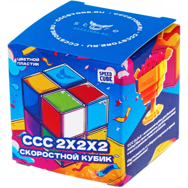 купить кубик Рубика ccc 2x2x2 cube