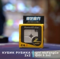 Краткий обзор: QiYi MoFangGe 2x2x2 QiDi (S)
