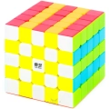 купить кубик Рубика qiyi mofangge 5x5x5 qizheng (s)