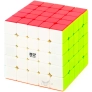 купить кубик Рубика qiyi mofangge 5x5x5 qizheng (s) подарочный комплект