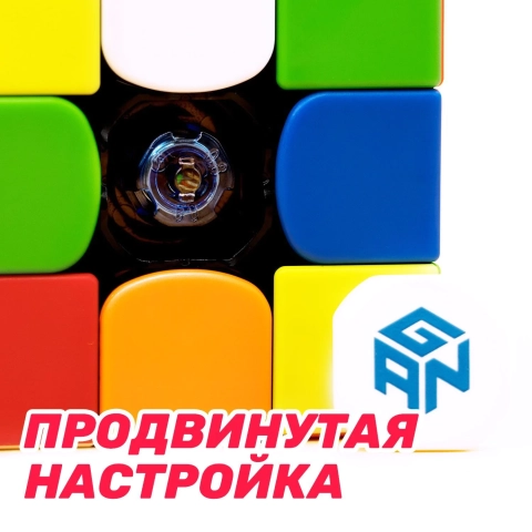 Скоростной магнитный кубик Рубика 3х3