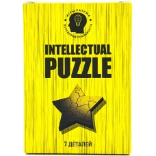 купить головоломку intellectual puzzle &quot;звезда&quot;