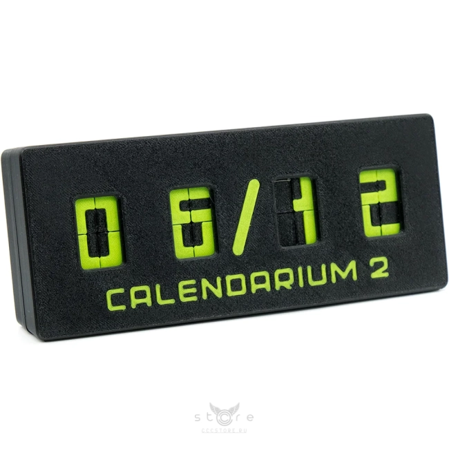 купить головоломку pluton's calendarium puzzle 2