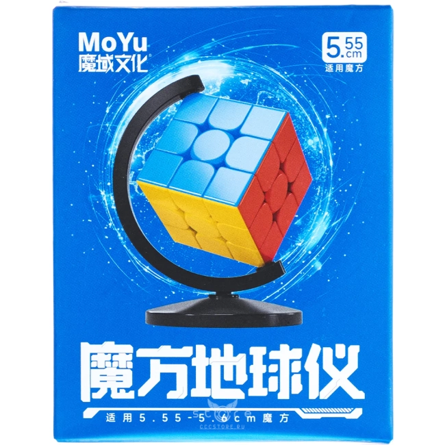 купить moyu globe cube stand 3x3x3