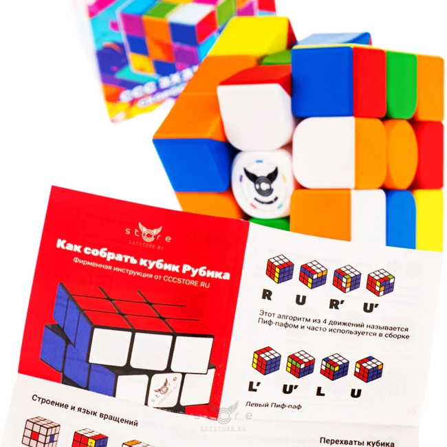 купить кубик Рубика ccc 3x3x3 cube