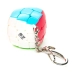 QiYi MoFangGe 3x3x3 Tiny Bread Брелок