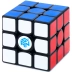 Gan 356 X IPG v5 3x3x3