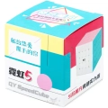 купить кубик Рубика qiyi mofangge 5x5x5 qizheng neon