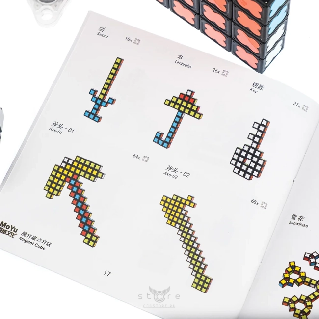купить головоломку moyu building blocks magnetic 27 элементов
