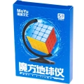 купить moyu globe cube stand 4x4x4
