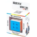 купить кубик Рубика moyu 3x3x3 cubing classroom брелок 3.5см