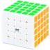 QiYi MoFangGe 5x5x5 Qizheng (S)