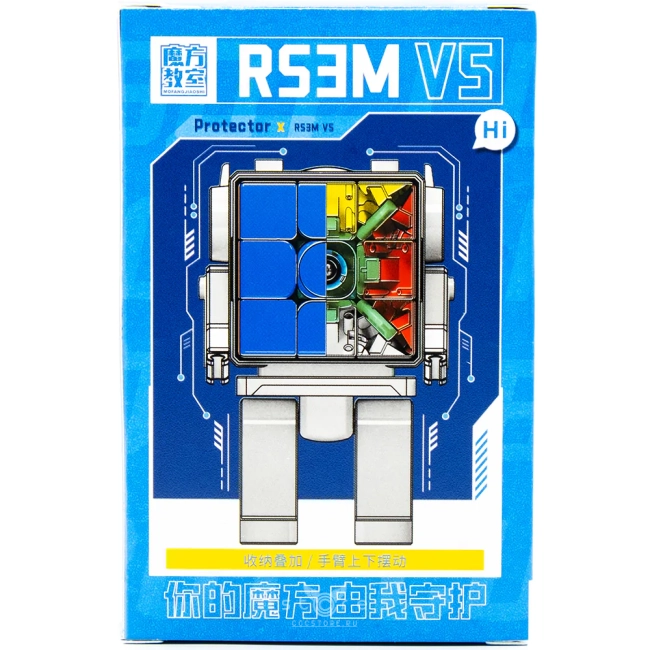 купить кубик Рубика moyu 3x3x3 rs3 m v5 (ball core uv + robot display box)
