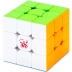 DaYan 3x3x3 GuHong M Pro 56mm (Standard)